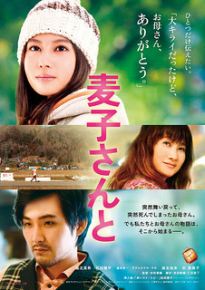 poster2.jpg